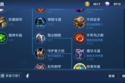 王者荣耀发育怪打法是什么？如何高效击杀发育怪？