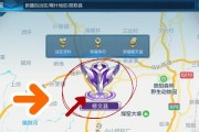 王者荣耀中如何快速传回基地？有哪些方法？