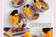 夏目获得碗的方法有哪些？
