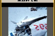 绝地求生炸毁飞机的方法是什么？如何成功炸毁飞机？