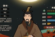 《无悔华夏羲和》（探索游戏世界）