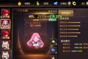 龙之谷中三件套如何获得？获得三件套的途径有哪些？
