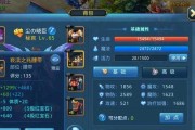 星辰奇缘秘言职业加点方法是什么？详细解析如何进行？