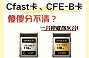 cf复仇者卡使用技巧是什么？