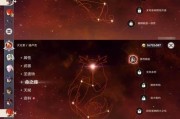 原神赤角石溃杵值得抽吗（赤角石溃杵属性全解析）