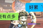 《探索食物世界的乐趣——食物语八卦汤值得培养吗》（揭秘食物语八卦汤的魅力与测评）