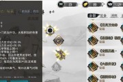 探寻侠客牛黄的获取位置——玩转游戏世界的秘籍（一起来寻找我的侠客牛黄吧）