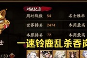 阴阳师禅境取名有什么技巧？如何取一个好名字？