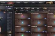 CF战场模式宝石获取数量是多少？如何快速收集？