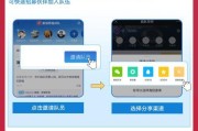 赛宝怎么用王者荣耀？赛宝在游戏中的作用是什么？