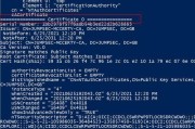 反恐精英CS16脚本安装使用教程（游戏玩家必看）