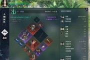 逆水寒龙吟攻略（打造最强龙吟）