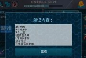如何从游戏中获得知识与乐趣（如何从游戏中获得知识与乐趣）