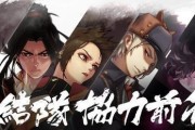 师徒关系在地下城中的重要性？