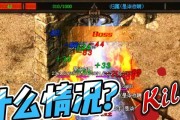 热血传奇半夜升级技能遇到问题怎么办？