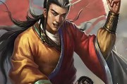 三国杀中庞德马谡的技能含义是什么？如何正确使用？