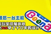 小宝安装过程中的常见问题有哪些？