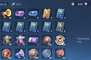 王者荣耀召唤钥匙使用方法？钥匙效果是什么？