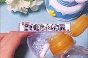 胶水的合成配方是什么？在哪个工作台制作？