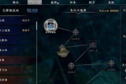 如何在像素群侠传中获得潜力？潜力提升的秘诀是什么？