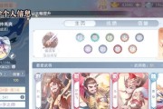 欢乐三国杀账号购买安全吗？