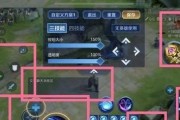 王者荣耀中手法的定义及其重要性是什么？