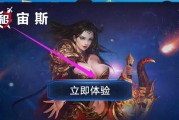 更换账号登录反恐精英的步骤是什么？