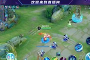 挑战王者荣耀澜绕口令初阶版与进阶版，让你的口语更加流畅！