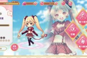 《魔法记录魔法少女小圆外传》新手入门攻略（从零开始的魔法少女之路）