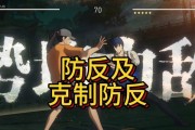 dota2中如何有效反制先知？