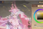 阴阳师中染料的消耗方法是什么？如何正确使用染料？