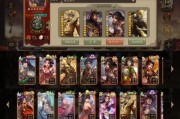 三国杀桌游170元买什么？170元的购买建议是什么？
