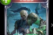以木石世纪骷髅怎么打骷髅（从属性介绍到打法指南）