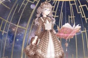 《奇迹暖暖》6-6攻略（探索新世界）