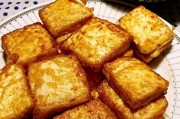 魔域中制作豆腐的步骤是什么？需要哪些材料和工具？