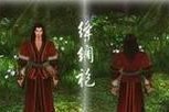 《古剑奇谭》游戏中尹千觞服装获得方法解析（从收集任务到活动奖励）