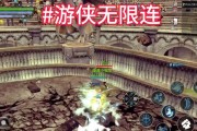 龙之谷世界清理缓存的方法是什么？