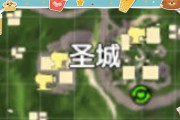 彩虹岛圣泉村出口在哪里？