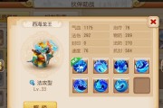 泰拉瑞亚（深入了解提泽那的技能与特性）