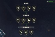 魔域宝宝天赋如何开启？开启后有什么效果？