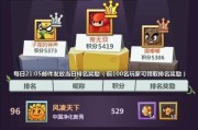 玩法模式多的竞技手游有哪些？哪些游戏提供了丰富的玩法？