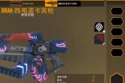 《深岩银河》空白模组获取方法（探索深岩）