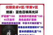 DNF手游光环如何镶嵌卡片？镶嵌卡片的规则是什么？
