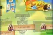 骰子猎人好玩吗？游戏特点和玩家体验解析？