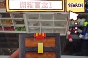 我的世界麦块使用方法有哪些？