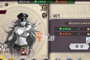 街霸对决毒药技能加点建议（让你的毒药技能无往不利）
