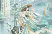 《奇迹暖暖》公主级2-支1攻略（用正确的搭配和技巧）