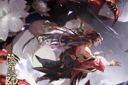 阴阳师决战阿修罗的打法是什么？需要哪些准备？
