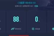 绝地求生无法进入游戏的常见原因有哪些？