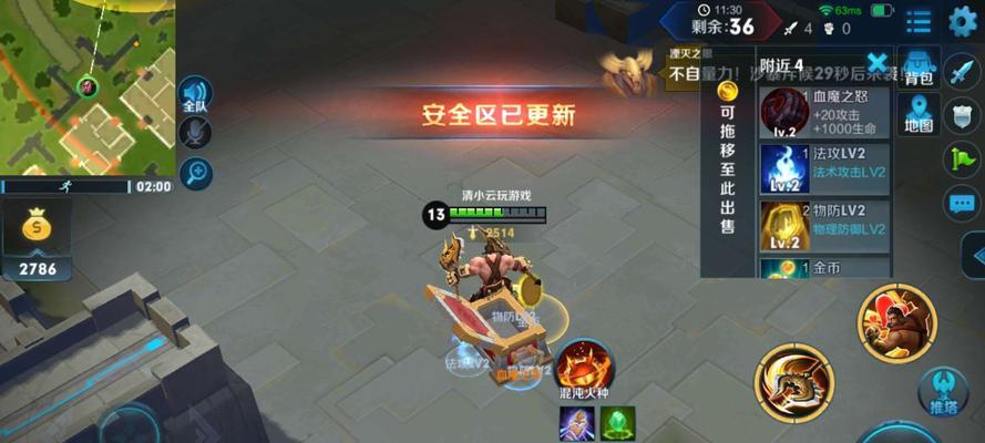 2024最新一览（一文读懂所有真伤英雄）